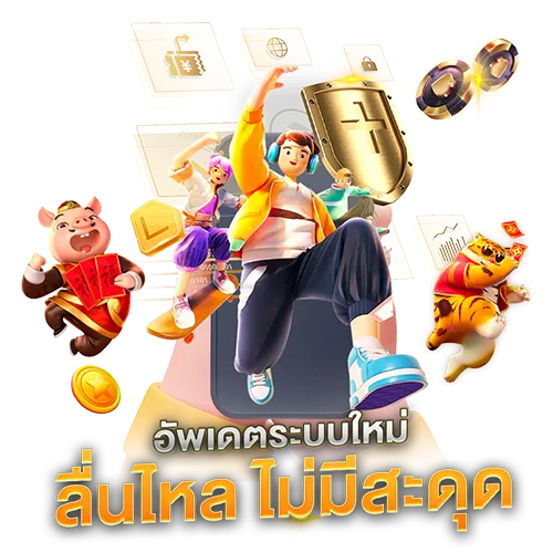 lynma248 slot